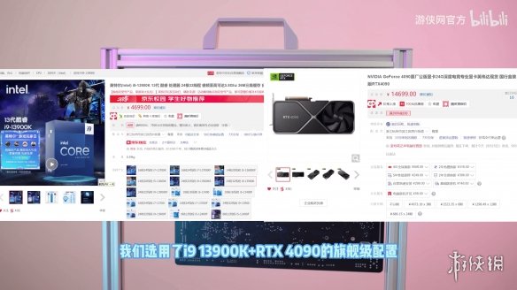  「氪新抢先看」迎战秋冬新品季!B760M雕妹版主板评测 热门新闻 第8张