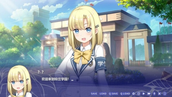  国产galgame《无垢之恋 绽放于春之花海》上架Steam 热门新闻 第3张