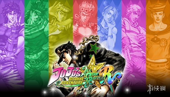  《JOJO的奇妙冒险:群星之战R》喷上裕也将于今秋参战 热门新闻 第2张