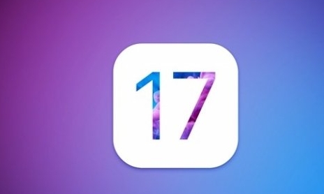  ios17.1正式版描述文件下载地址一览 综合资源 第1张