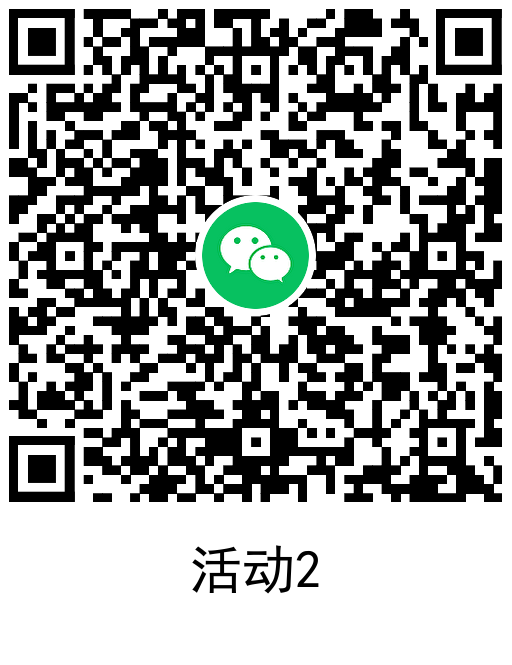  欢乐斗地主新用户领5元红包 热门新闻 第3张