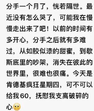  v50文案 游戏攻略 第24张