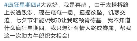  v50文案 游戏攻略 第28张