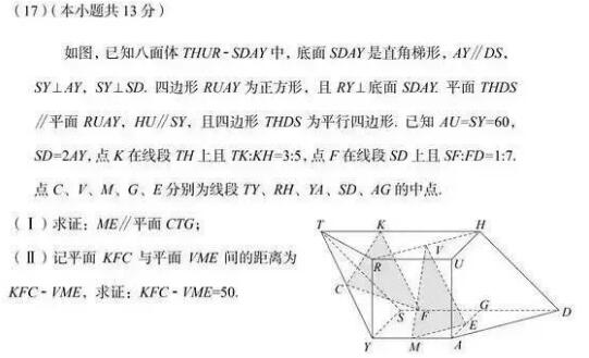  v50文案 游戏攻略 第19张