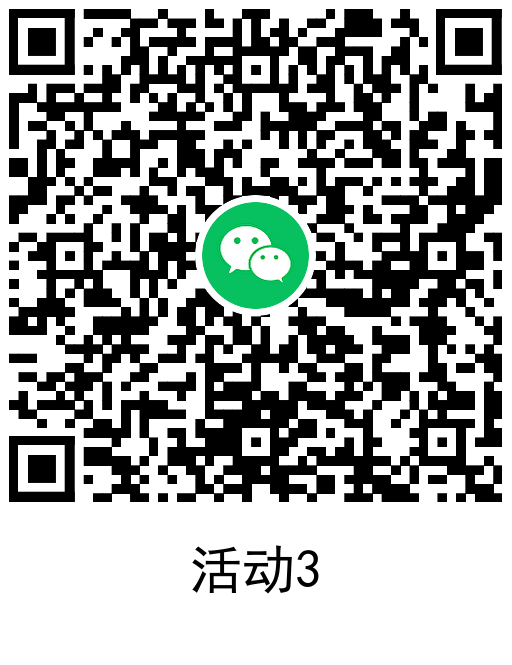  欢乐斗地主新用户领5元红包 热门新闻 第4张