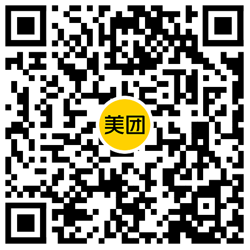  美团定位杭州2元买6张5元券 热门新闻 第2张