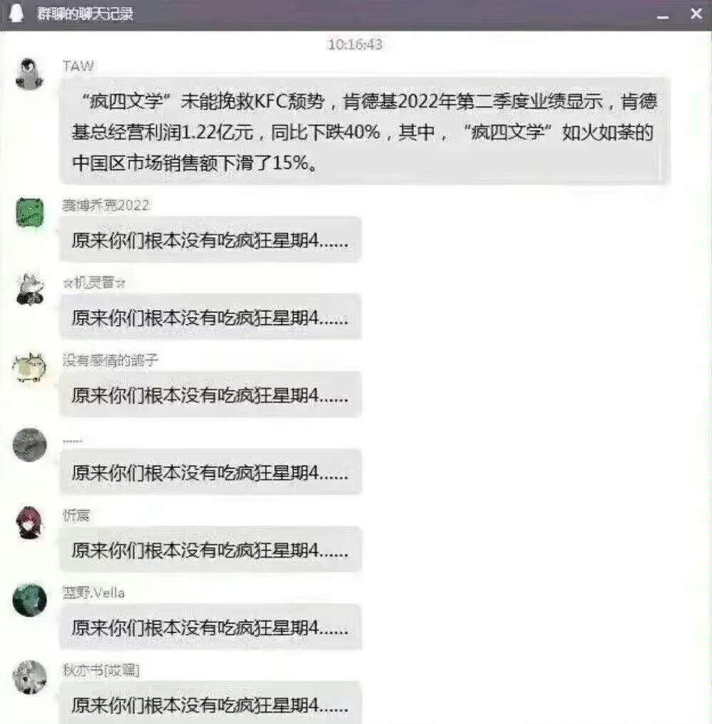  v50文案 游戏攻略 第25张