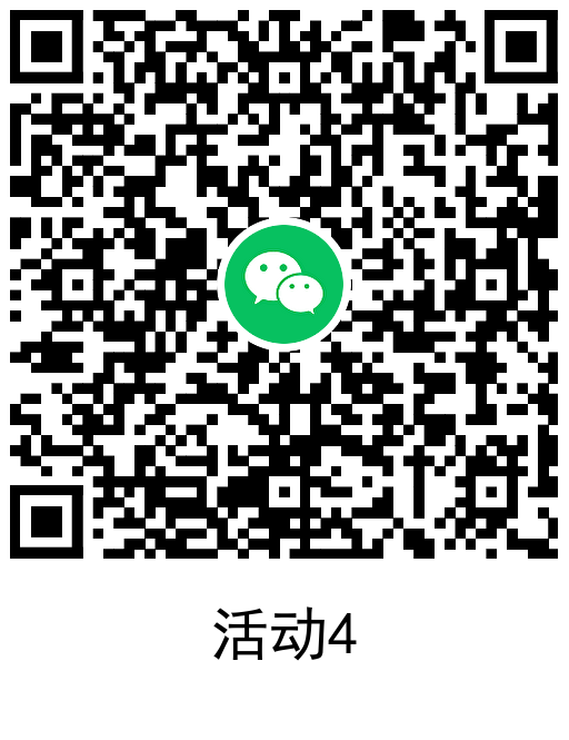  欢乐斗地主新用户领5元红包 热门新闻 第5张