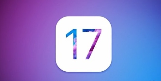  ios17.1rc更新了哪些内容 综合资源 第1张