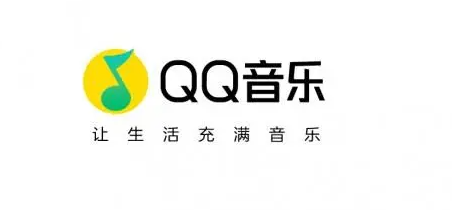  《QQ音乐》10月23日最新会员共享账号分享 综合资源 第1张