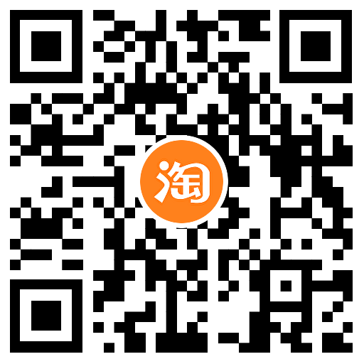  淘宝入会0充1元联通电信话费 热门新闻 第2张