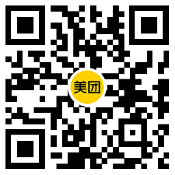  美团本地大牌节领36减16元券 热门新闻 第2张