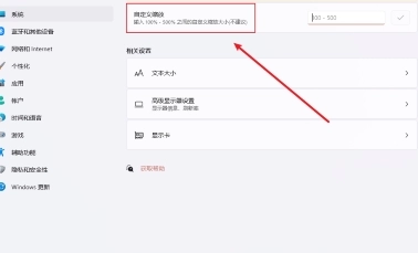  《抖音》赛博灯泡是什么梗 网络杂谈 第1张