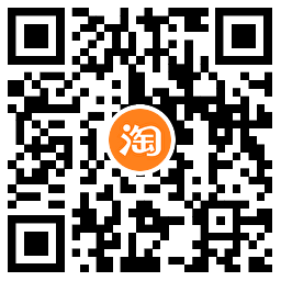  淘宝攒福气领取18亓购物红包 热门新闻 第2张