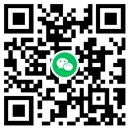  微信支付集章福利抽视频会员 热门新闻 第3张