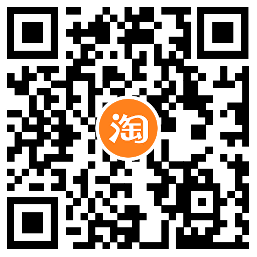  淘宝电信用户每天0.2充1亓话费 热门新闻 第2张