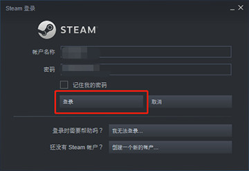  在哪里下载安装STEAM绝地求生PUBG游戏 pubg 第3张