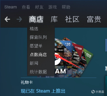  绝地求生物品展柜教程 Steam平台物品展柜怎么做的？ pubg 第5张