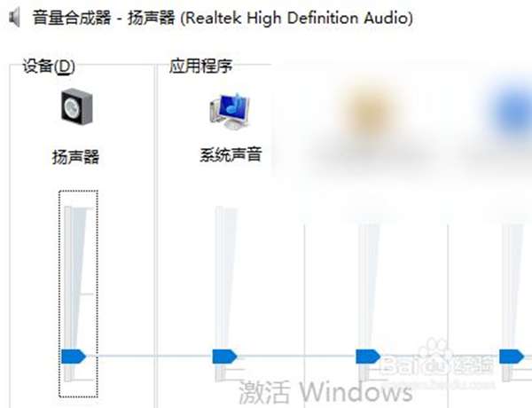  绝地求生免费版新手基础设置分享 pubg 第9张