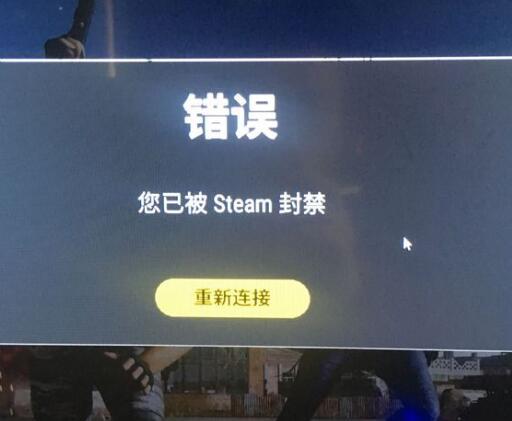 绝地求生100%解封申诉流程，pubg没有开挂可以这样写邮件申诉解封