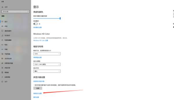  绝地求生免费版新手基础设置分享 pubg 第22张