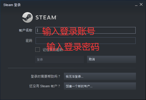 steam绑定手机教程 pubg怎么添加自己的手机号